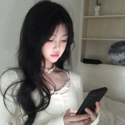 不过，我想你